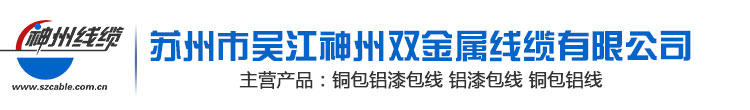 天長市天林儀表橡塑有限公司